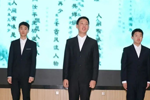 北京市忠德學校初中年級舉辦經典詩文誦讀大賽活動！