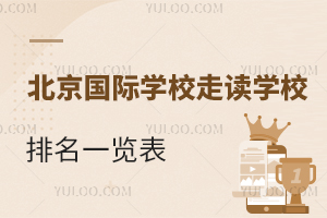 HW(xu)УxW(xu)Уһ[2025W(xu)M(fi)c(jin)