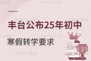 S_^ȹ2025кDWҪ漰^/^/ʡDW
