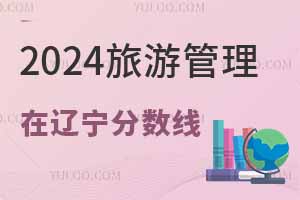 2024ι팣IW|֔ٷ֣IxҪ