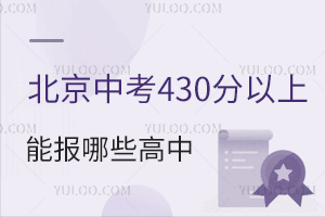 пֽ510֣2025걱п430܈ЩУ
