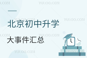 202411±W¼Rппձʂ䣡
