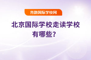 HW(xu)УxW(xu)УЩ