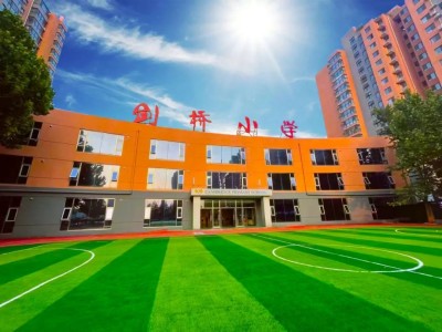 廊坊三河市燕橋學校小學部咋樣？跟廊坊其他私立學校比有什么優勢？