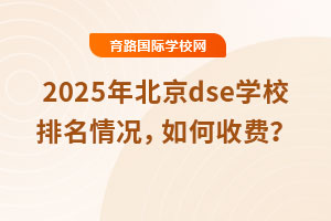 2025걱dseWУrM