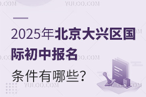2025걱d^HЈlЩ