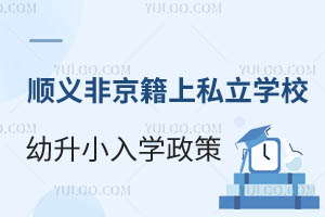 2025걱x^Ǿ˽WУСWߓȿзoҪһ