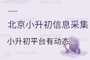СϢɼ־Ը(bo)ƽ_ӑB(ti)ߡֱ{(dio)ȫ֪ԣ