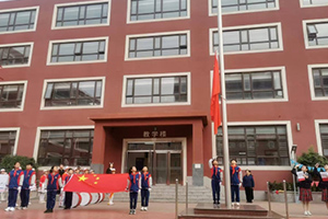 三河市燕橋學校小學部舉辦秋季運動會活動！