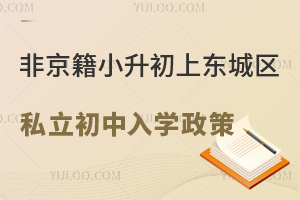 ǾСϖ|ǅ^(q)˽W(xu)߅RЌW(xu)oW(xu)W(xu)