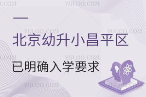 籣aUoЧ2025걱Сƽ^_WҪ
