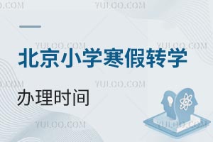 2024-2025W걱СWDWkrgѰl!DWՈL@ӣ