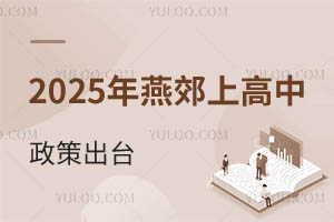 2025ོϸ߳_kС˽r