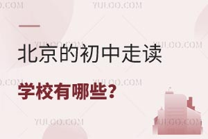 ĳxWУЩx᣿