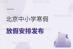 2025걱СWٷżٰŰlǰDWW{ȶ헴u
