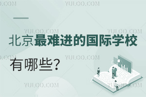 yM(jn)ćHW(xu)УЩW(xu)УkW(xu)У⼮W(xu)У
