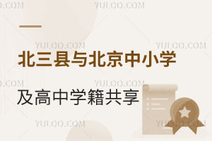 2023굽2026걱hcСWЌWʲôߣ