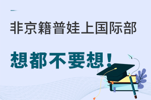 ǾϹH붼Ҫ룡