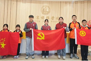 北京市朝陽區博雅學校開展“西部溫暖計劃”公益活動！
