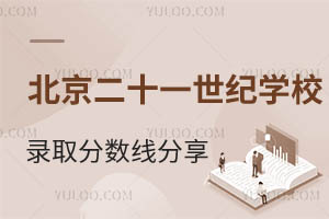жʮһoWУ꼉ȡ֔2025W