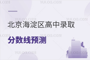 2025걱^ȡ֔AyпĸٷϸУ