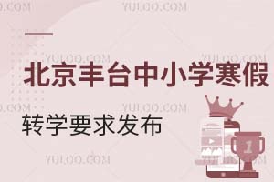 ٿ2024-2025W걱S_^СWDWҪlkrgH4죡