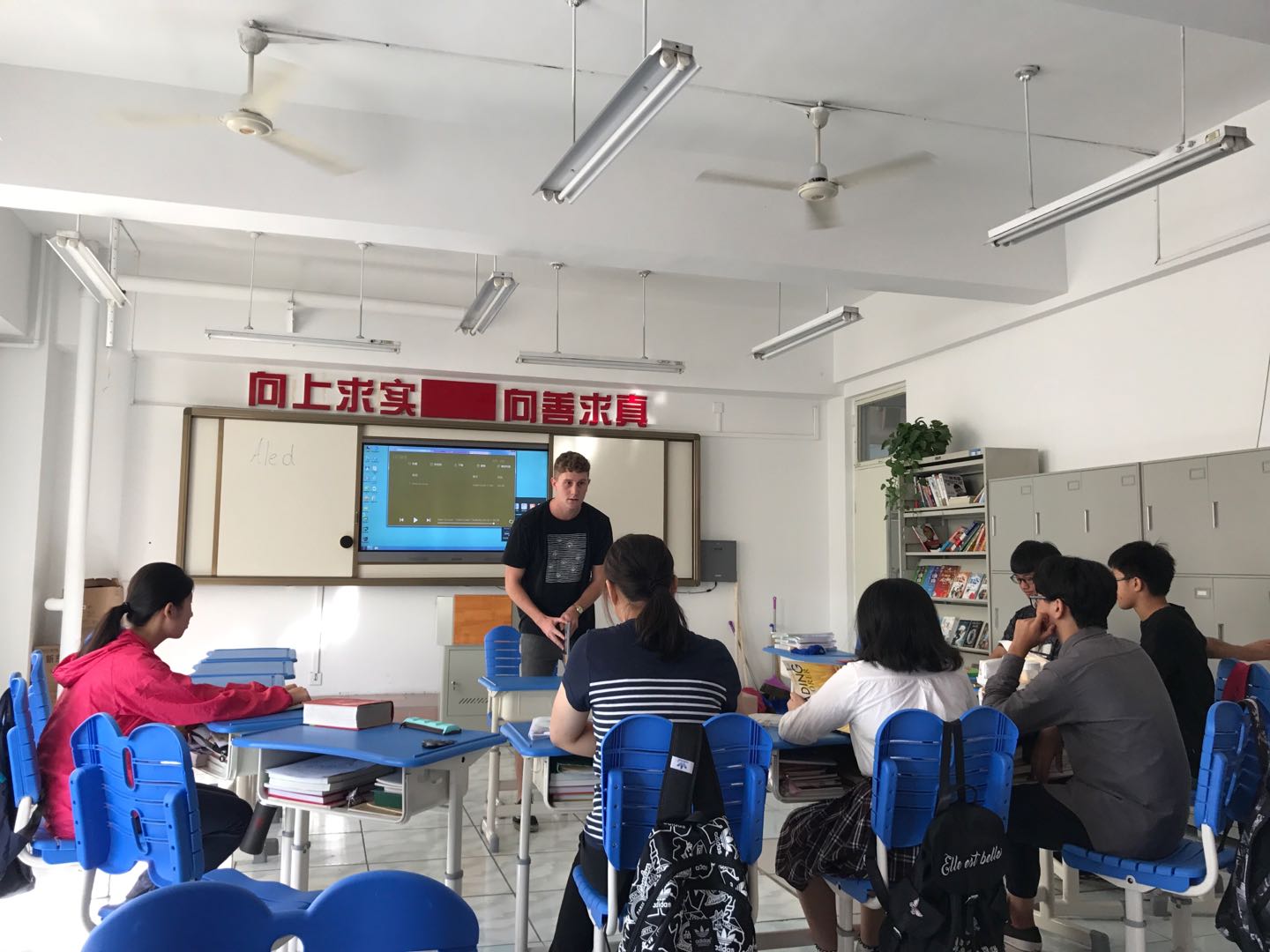 北京市豐臺區新北賦學校在豐臺的辦學水平如何？