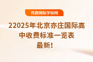 2025걱fHM˜һ[£
