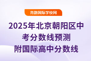 2025걱(yng)^(q)п?jn)?sh)A(y)y(c)(gu)Hз?jn)?sh)ո͇߰(gu)Hࣩ