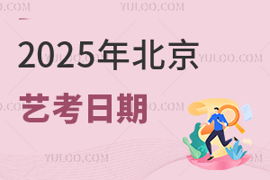 2025걱ˇڣˇȡ֔