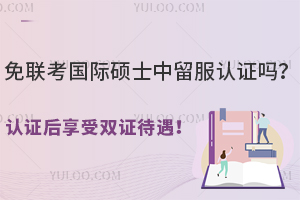(lin)(gu)HTʿJ(rn)C᣿J(rn)CpC