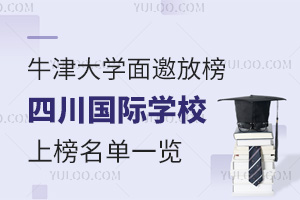 ţW(xu)ŰĴHW(xu)Уϰһ[