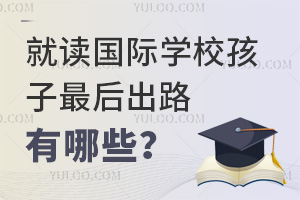 xHW(xu)У·Щ