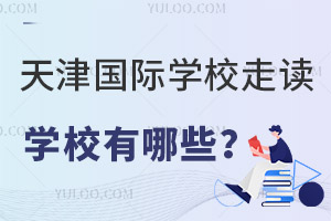 HW(xu)УxW(xu)УЩ