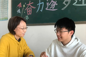 北京朝陽區博雅學校開展期中教育教學工作會議：從“教”轉向“教會”