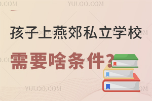 (j)ོόWߣ2025꺢ོ˽WУҪɶl