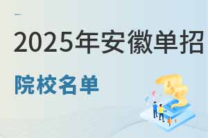 2025yôӣͶٷϹk