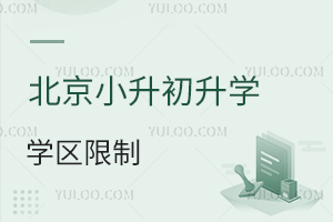 СW(xu)W(xu)^(q)ƣ2025ȫ^(q)׃