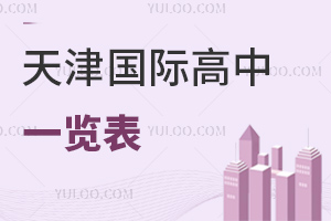 2025Hһ[WMṇ