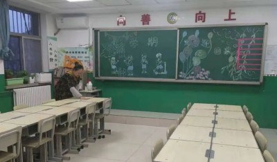 華油榮德小學在河北的私立學校中排名如何？家長認可程度高嗎？