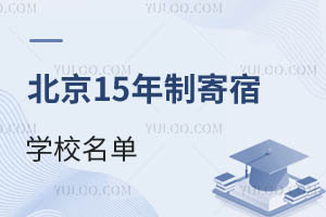 Pc2025걱15ƼތWУΣMr
