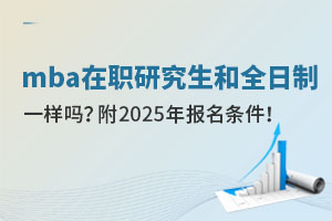 mbaоȫһӆ᣿2025l