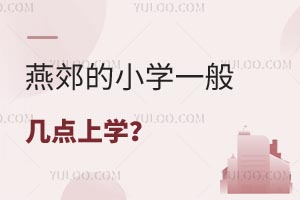 ོСW(xu)һc(din)όW(xu)c(din)ŌW(xu)ོСW(xu)Ϣr(sh)g