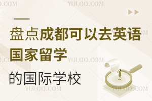 Pc(din)ɶȥӢZW(xu)ćHW(xu)УW(xu)M(fi)nwϵԼУh