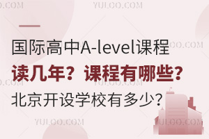 HA-levelnxꣿnЩ_O(sh)WУж٣