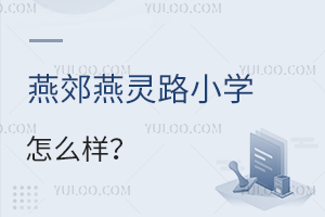 ོ`·СW(xu)ôӣ?q)WУΣ