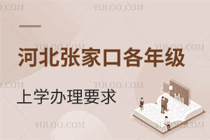 2025ӱҿڸ꼉όWkҪ󣨺xսAWҪ
