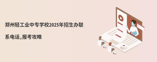 pI(y)ЌW(xu)У2025k(lin)ϵԒ,󿼹