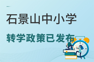 2025꺮ٱʯɽСWDWѰl17