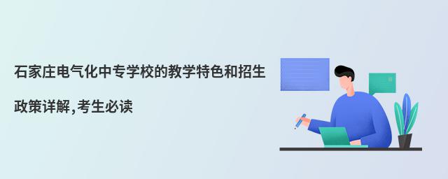 ʯf늚⻯ЌWУĽ̌WɫԔ,x